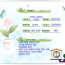 장곡리경로당 네이버블로그