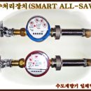 경성이엔지
