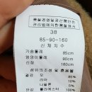 케네스레이디 모직코트 타미힐티거 누빔패딩(거래완료) 이미지