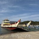 경보해운(주) 이미지
