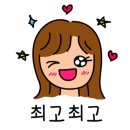 로메르 헤어