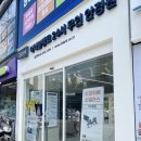 철산 무인안경점 아이블랭크 철산역점, 로벤스 R705-1 구매후기