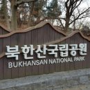 동신타운공인중개사사무소 이미지