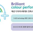 프리터스 이미지
