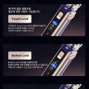 더 포션(THE POTION) 이미지