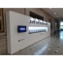 H2440 이미지