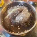 한전사거리(터미널방면) | 인천 구월동 가성비 고기 맛집! &#34;백호 인천터미널 숯불구이&#34;
