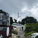 산호민박 이미지