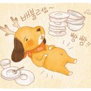 경도양꼬치 이미지