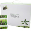 옹달샘유통