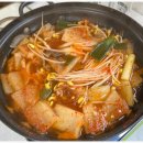 구룡포해풍수산