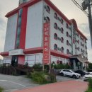 경포대 강릉모텔 이미지