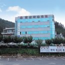 경화사 이미지