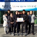 청소년수련원 유스호스텔 이미지