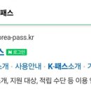 삼성케이약국 이미지