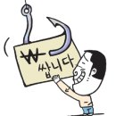 더착한마트 이미지