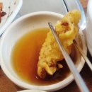 진화복국 이미지