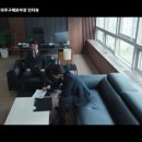 채본건설