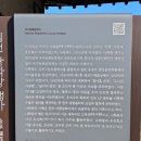 나화랑생가 이미지