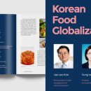 영문축산 이미지