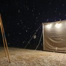 비룡농원 이미지