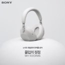 (주)인존 이미지