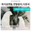 그래컴퍼니 이미지