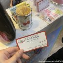 소백양샤브샤브전문점 이미지