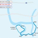 삼합리 마을회관 이미지