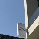 시코르메이크업 | 원주 스드메 준비, 물든 메이크업 자연스러운 웨딩 메이크업 후기