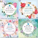 판암2동주민센터 이미지