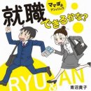 아따아따 이미지