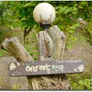 캐슬펜션 이미지