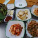 고기익는마을 이미지