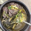 양평돌솥해장국 | 전북 여행] 새만금-전주 고속도로의 숨은 보석, 김제휴게소 맛집 탐방기 (양평해장국&한우돌솥비빔밥 후기)