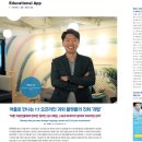 이피컴퍼니