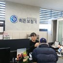 히든보청기인천김포지사에서 느낀 신뢰감! 인천보청기 상담 후기