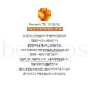 뷰티메이드#