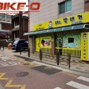 훈BIKE