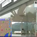 진도자동차유리 이미지