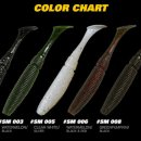 에스엠 테크(SM Tech) 이미지