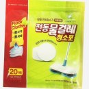 모티픽마켓 이미지