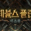 거화빌딩 이미지