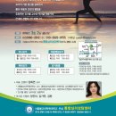 서울불교대학원대학교 이미지