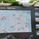 DMZ평화의길 1일차 (DMZ평화의길 1, 2코스)