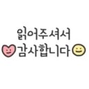수서스마일치과의원 이미지