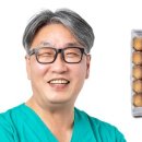 안일농장 이미지