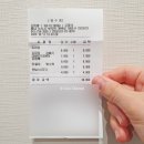강짬뽕 | 34개월 아기들이랑 논산 🍓딸기향 농촌테마공원갔다가 🍲강짬뽕간 후기