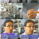 (주)고센바이오텍 네이버블로그