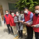 구구팔팔 경로당 이미지